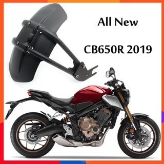 บังโคลนหลังรถจักรยานยนต์ สําหรับ Honda CB650R 2019 CB650R Yamaha MT07 MT-07