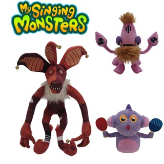 ของขวัญที่สมบูรณ์แบบ สําหรับ My Singing Monsters Fans Wubbox Plush Toy