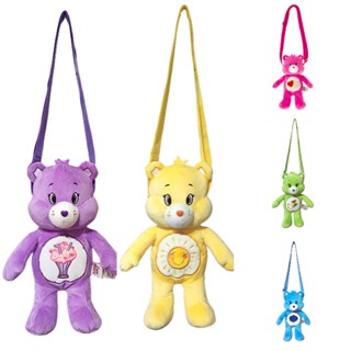 กระเป๋าสะพายไหล่ ลาย Care Bears Slouchy ใส่สบาย