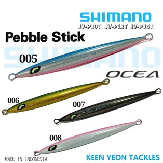 Shimano OCEA สติกเกอร์กรวด SAKURA SPECIAL FISHING JIG (JV-P10T/ JV-P12T/ JV-P15T)