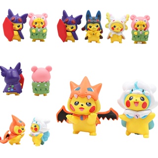 ฟิกเกอร์ Pokemon Pikachu สําหรับตั้งโชว์ เครื่องแต่งกาย 7 ชิ้น