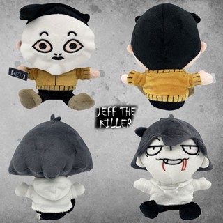 มาใหม่ Jeff The Killer 2.0 ตุ๊กตา ผ้าฝ้าย Pp 22 ซม. ปรับแต่งได้