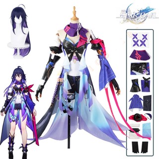 Seele คอสเพลย์ เครื่องแต่งกาย Honkai Star Rail Wig Dress เครื่องแบบเกม ปาร์ตี้ฮาโลวีน ผู้หญิง เด็กผู้หญิง