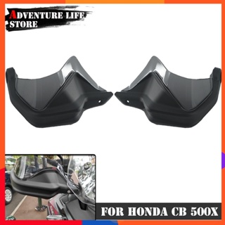 การ์ดป้องกันเบรกมือรถจักรยานยนต์ สําหรับ Honda CB500X C B500 X NC750X NC 750 700 X CB650F NC750S