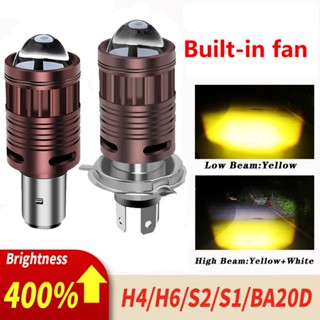 พัดลมในตัว 30W BA20D H6 H4 HS1 รถจักรยานยนต์ LED หลอดไฟหน้าสูงต่ําโปรเจคเตอร์สองเลนส์สกูตเตอร์ E-bike Light สองสี