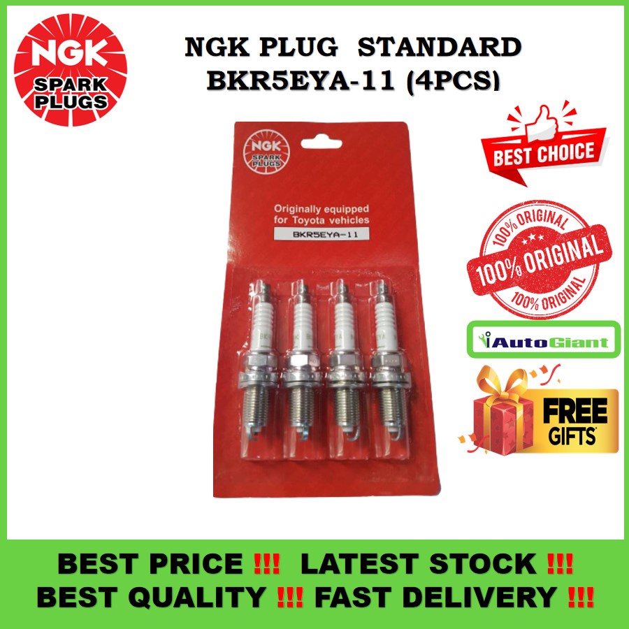 NGK BKR5EYA-11 NGK, (4 ชิ้น) TOYOTA PACK TOYOTA VIOS (04), ALTIS (03), WISH (02)