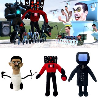 ตุ๊กตาการ์ตูนผู้ชายน่ารัก พร้อมตัวละคร Toilet Man Tv Man Speaker Man และอื่นๆ