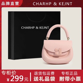 Charhp&amp;kejnt ของแท้ อย่างเป็นทางการ หมู บุญ ขนาดเล็ก กิกิ กระเป๋าสะพายข้าง สีชมพู ขนาดเล็ก แบบถือ สําหรับผู้หญิง