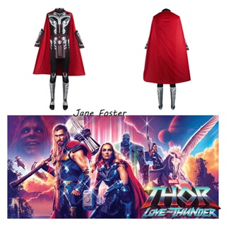 ชุดเครื่องแต่งกาย Thor ผ้าวูล คุณภาพสูง ทนต่อการสึกหรอ