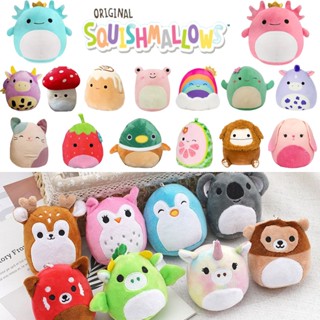 หมอนตุ๊กตานุ่ม รูปการ์ตูน Squishmallows Axolotl Teal Green Pink Anastasia ขนาด 20 ซม. สําหรับเด็กผู้หญิง