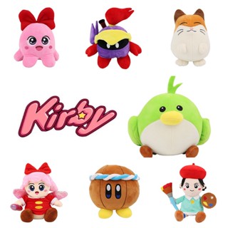 ของเล่นตุ๊กตา Kirby All Star สําหรับเด็ก