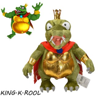 ตุ๊กตายัดนุ่น รูปการ์ตูนสัตว์ Marios Iconic Koopa Dragon Enemy แบบนิ่ม