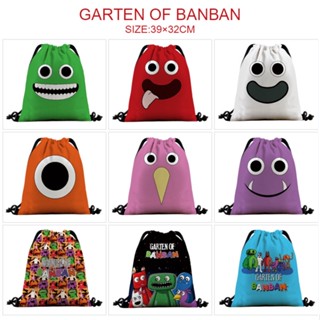 กระเป๋าเป้สะพายหลัง แบบผูกเชือก พิมพ์ลายการ์ตูนอนิเมะ Garden of Banban แบบเต็มสี สําหรับนักเรียน