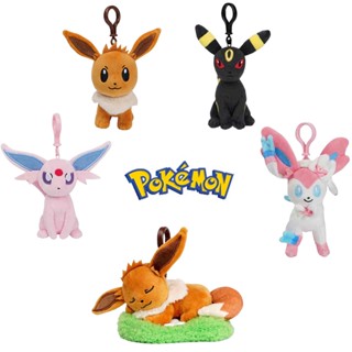 ของแท้ พวงกุญแจ Eevee เหมาะสําหรับนักสะสม Pokemon หรือ Anime Merchandise