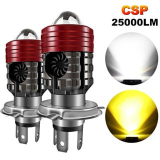 หลอดไฟตัดหมอก Led 25000LM H4 BA20D H6 P15D 3570 CSP 12V 24V สําหรับรถจักรยานยนต์