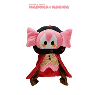 ตุ๊กตายัดนุ่น Puella Magi Madoka Magica Charlotte สีสันสดใส เหมาะกับของขวัญ สําหรับแฟนคลับ