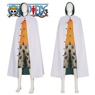 ชุดคอสเพลย์ One Piece Rayleigh สีเงิน