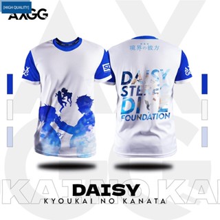 เสื้อยืด ลายการ์ตูนอนิเมะ Kyoukai No Kanata - Daisy