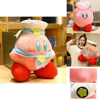 Kirby Cm 32 Adventure Chef Strawberry หมอนตุ๊กตายัดไส้ ของเล่นสําหรับเด็ก