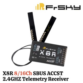 Frsky X8R 8/16Ch S.BUS ACCST 2.4GHZ ตัวรับสัญญาณโทรทัศน์ พร้อมพอร์ตอัจฉริยะ GZ-X8R