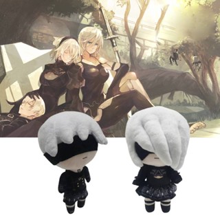 Nier Automata 2b ตุ๊กตานุ่มนิ่ม กอดได้ ความสูง 23 ซม. สําหรับเด็ก