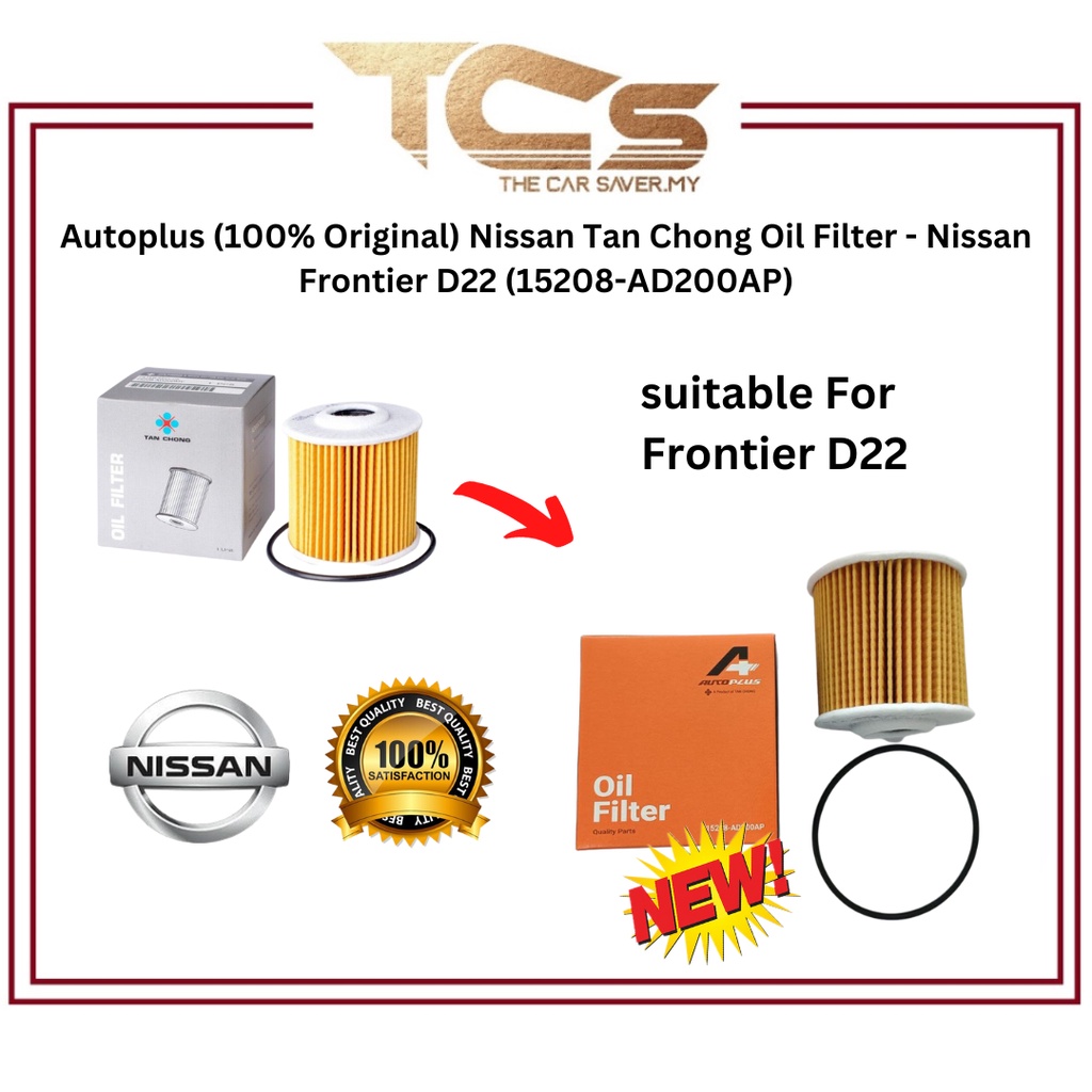 กรองน้ํามันเครื่อง Tan Chong/ Autoplus Nissan - Nissan Frontier D22 (15208-AD200AP)