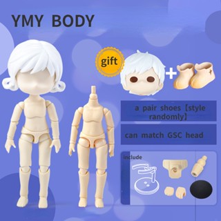 Ymy Slender Version Body ufdoll BJD OB11 ข้อต่อขยับได้