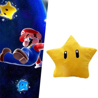 ตุ๊กตายัดนุ่น รูปดาว Super Mario ผ้าฝ้าย Pp