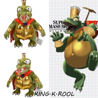 ของเล่นตุ๊กตา Koopa Dragon ผ้าฝ้าย สีเหลือง