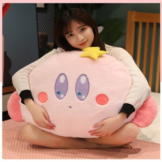 หมอนตุ๊กตา แบบนิ่ม รูปการ์ตูน Kirby สวมใส่สบาย เหมาะกับของขวัญ สําหรับแฟนเกม Switch Kirby