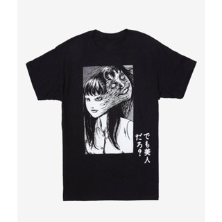 เสื้อยืด ผ้าฝ้าย พิมพ์ลาย Junji Ito Tomie Redux