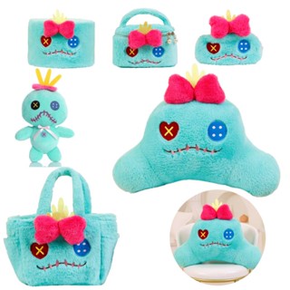 Kawaii Lilo And Stitch Scrump Blindfold กระเป๋าถือ กระเป๋าแต่งหน้า กระเป๋าโฟม เบาะรองนั่ง ของขวัญสําหรับเด็ก