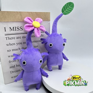 ตุ๊กตานุ่ม รูปการ์ตูน Pikmin ปีกน่ารัก ความสูง 20 ซม.