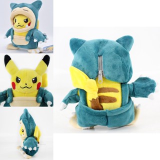 ของเล่นตุ๊กตา Pikachu Pokemon And Snorlax ขนาด 20 ซม. สําหรับเด็ก และผู้ใหญ่