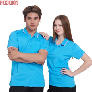 (Fuhui01) เสื้อโปโลสีฟ้า ปกริ้วชมพูขาว