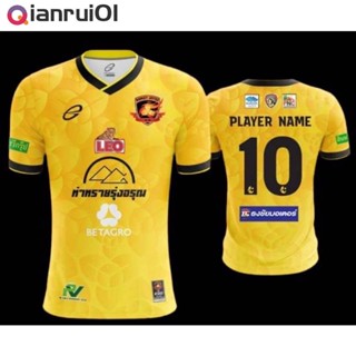 (Qianrui01) [SALE] เสื้อสโมสร ศรีสะเกษ ยูไนเต็ด 2022-2023