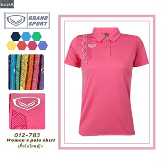 Bozi เสื้อโปโลหญิง Grand Sport รหัส 012-783