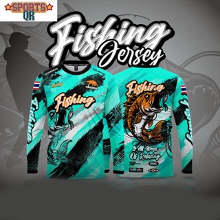 (Sports Evolution) เสื้อพิมพ์ลายแขนยาว sprot รุ่น Fishing