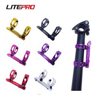 Litepro 412 อะแดปเตอร์ที่วางขวดน้ําอลูมิเนียมอัลลอยด์ แบบปลดเร็ว สําหรับรถจักรยานพับได้