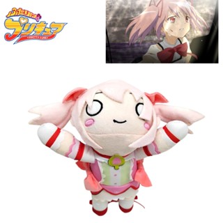 Nesoberiplush Magic Girl ตุ๊กตากวางตา เหมาะสําหรับนักสะสม