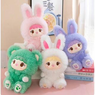 ตุ๊กตากระต่ายขนยาวน่ารัก ของเล่นสําหรับเด็ก นุ่มนิ่ม น่ากอด ยัดไส้ ของขวัญสัตว์