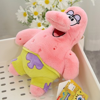 Little Cucu ของแท้ Patrick Star ตุ๊กตาของเล่น คุณภาพพรีเมี่ยม เหมาะสําหรับเด็ก 4-6 ปี)