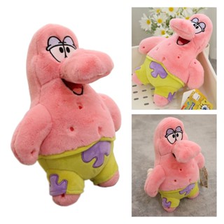 Little Cucu ของแท้ Patrick Star ตุ๊กตาของเล่น คุณภาพพรีเมี่ยม เหมาะสําหรับเด็ก 4-6 ปี)