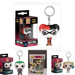 พวงกุญแจ จี้ฟิกเกอร์ Quinn Harley Roller Derby Joker Funko Pop