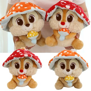 Little Cucu Mushroom Q ของเล่นตุ๊กตาดิสนีย์ แบบนิ่ม กอดได้ ของขวัญสําหรับเด็ก 10 ปี