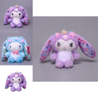 ตุ๊กตา Sanrio Mymelody Kuromi And Cinnamoroll น่ารัก สําหรับสะสม