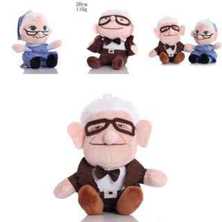 ตุ๊กตายัดนุ่น แบบนิ่ม รูปยาย Grandma Grandpa Frederickson ขนาด 8 นิ้ว เหมาะกับของขวัญวันหยุด