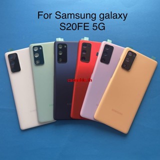 สติกเกอร์พลาสติก ติดด้านหลังประตูรถยนต์ สําหรับ SAMSUNG Galaxy S20FE 5G 4G S20 FE