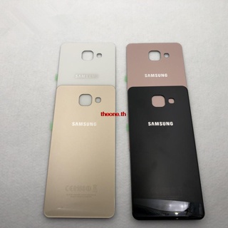 Theo- ฝาครอบแบตเตอรี่ด้านหลัง สําหรับ Samsung Galaxy A3 A5 A7 A9 2016 A310 A510 A710 A910