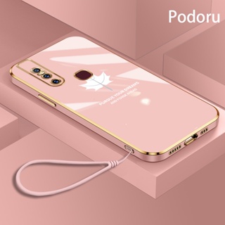 เคส Vivo V15 1819 ใบเมเปิ้ล ดอกไม้ ขอบตรง รวมทุกอย่าง เลนส์ ซิลิโคนนิ่ม กันกระแทก เคสโทรศัพท์มือถือ